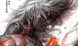 西行纪漫画免费,探寻神秘西域的奇幻之旅