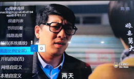 91看电视直播源取,一站式直播平台深度解析