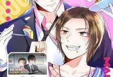 手机腐漫画,甜蜜校园恋曲