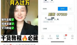 拍摄短视频如何赚钱的,揭秘拍视频赚钱的五大秘籍