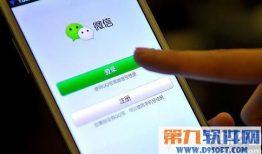 微信短视频福利,解锁精彩瞬间，赢取丰厚奖品！